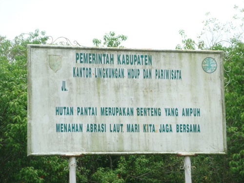 Hutan Lindung Batubara